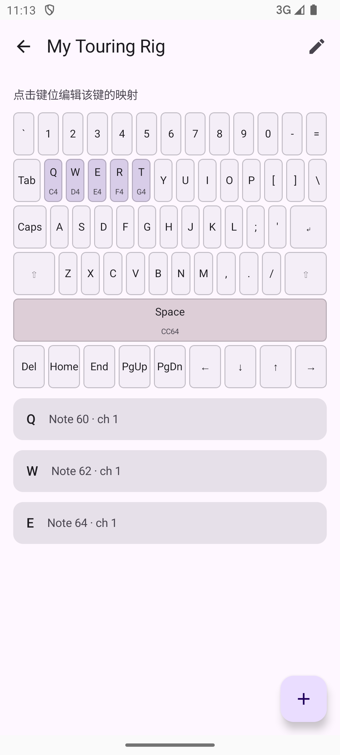 KeyCaster 预设编辑器